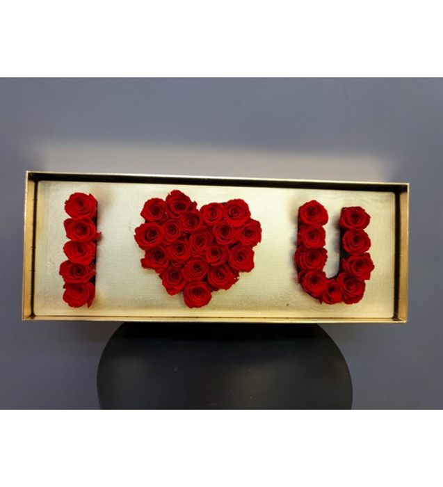 I Love You